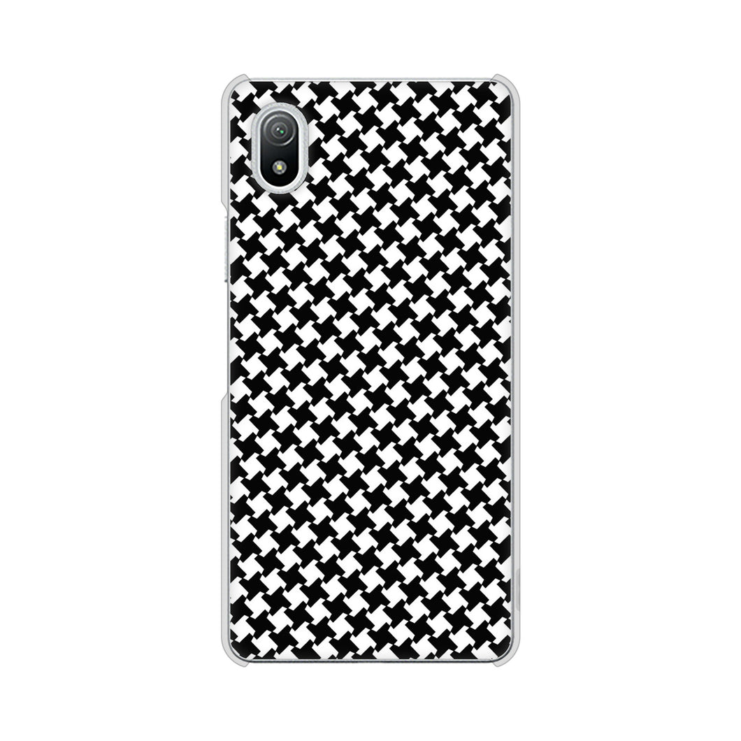 Xperia Ace III SO-53C docomo 高画質仕上げ 背面印刷 ハードケース 【514 和柄&筆文字 風車】