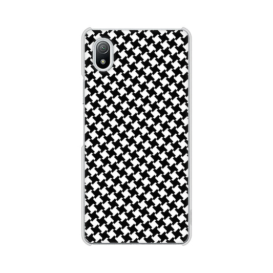 Xperia Ace III SO-53C docomo 高画質仕上げ 背面印刷 ハードケース 【514 和柄&筆文字 風車】