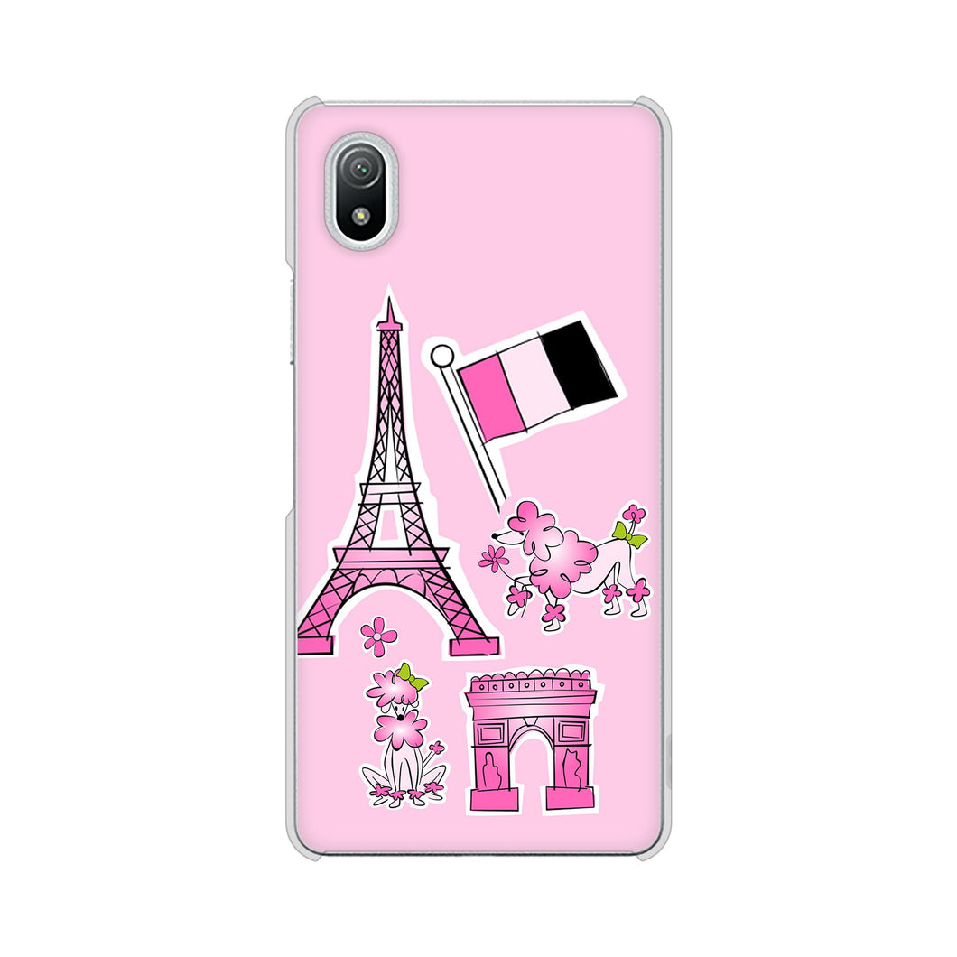Xperia Ace III SO-53C docomo 高画質仕上げ 背面印刷 ハードケース LOVE フランス