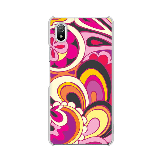 Xperia Ace III SO-53C docomo 高画質仕上げ 背面印刷 ハードケース 【586 ブローアップカラー】