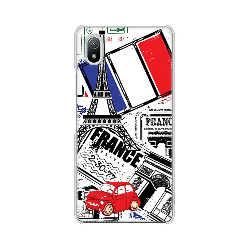 Xperia Ace III SO-53C docomo 高画質仕上げ 背面印刷 ハードケース LOVE フランス
