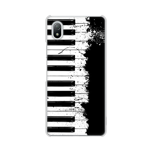 Xperia Ace III SO-53C docomo 高画質仕上げ 背面印刷 ハードケース ピアノ