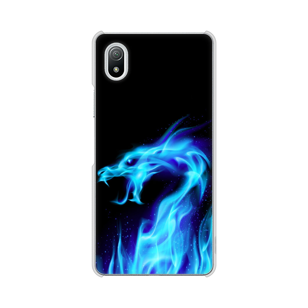 Xperia Ace III SO-53C docomo 高画質仕上げ 背面印刷 ハードケース ドラゴン