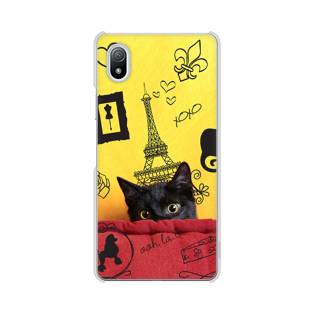 Xperia Ace III SO-53C docomo 高画質仕上げ 背面印刷 ハードケース LOVE フランス