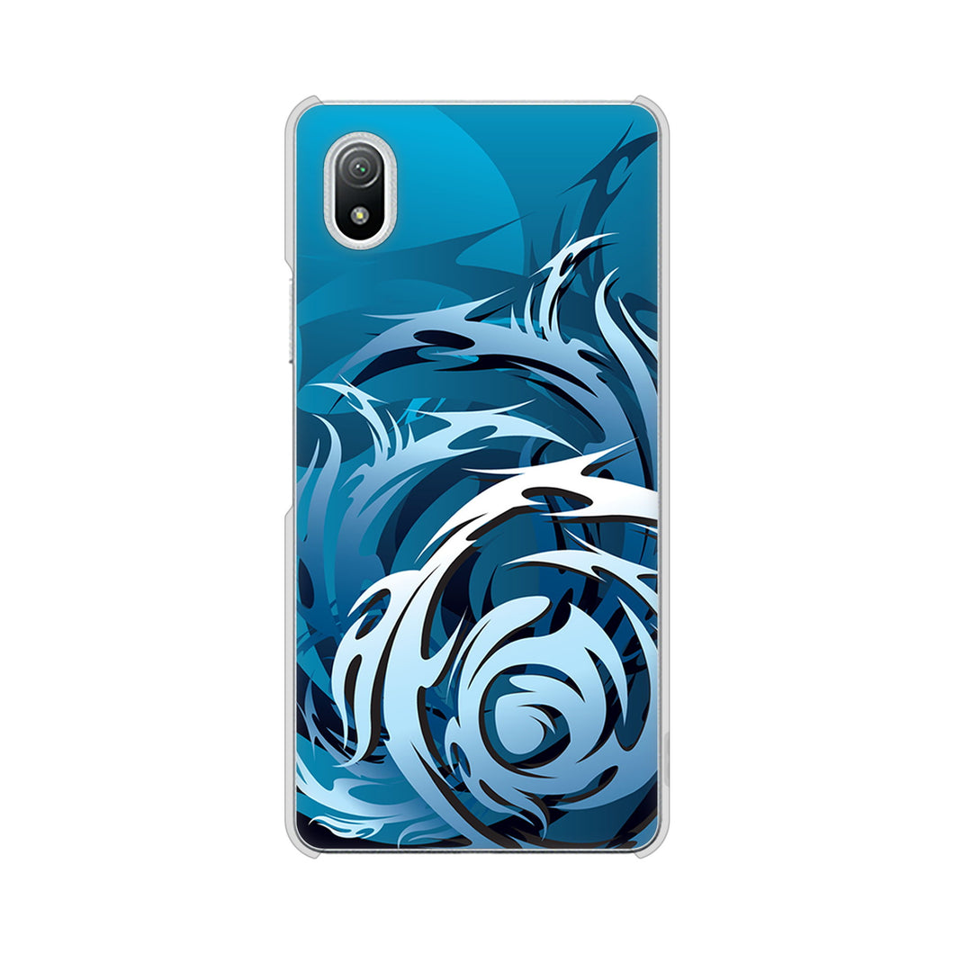 Xperia Ace III SO-53C docomo 高画質仕上げ 背面印刷 ハードケース 【731 ドラゴンサークル】