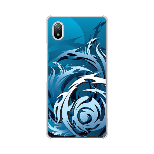 Xperia Ace III SO-53C docomo 高画質仕上げ 背面印刷 ハードケース 【731 ドラゴンサークル】