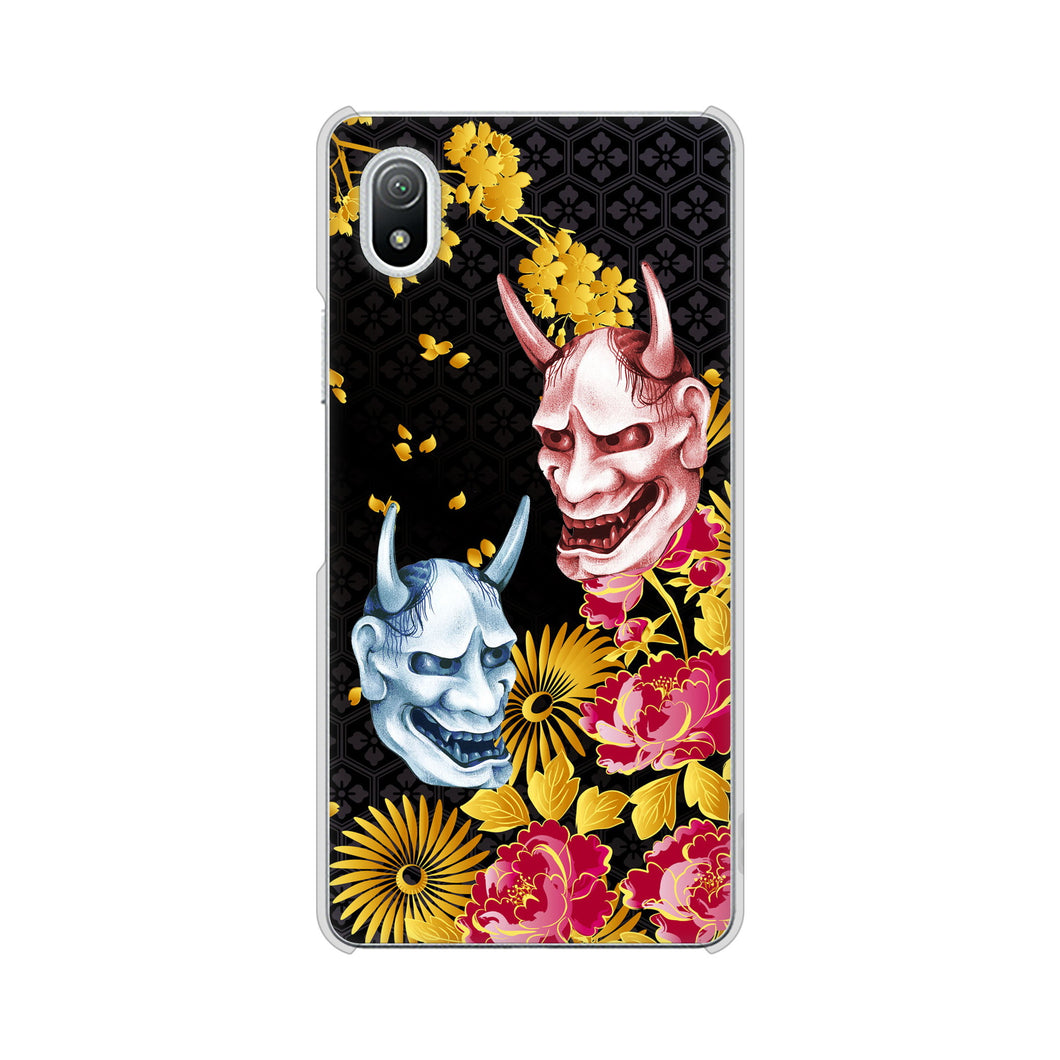 Xperia Ace III SO-53C docomo 高画質仕上げ 背面印刷 ハードケース 【1024 般若と牡丹2】
