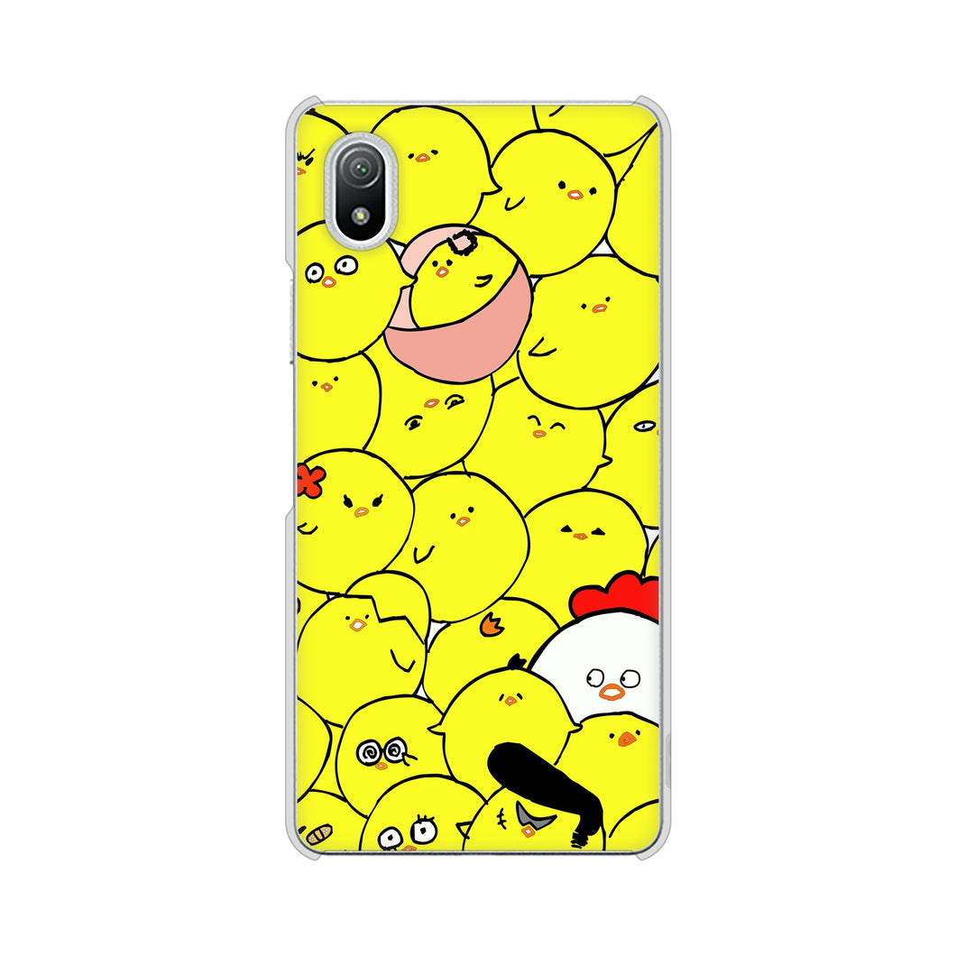 Xperia Ace III SO-53C docomo 高画質仕上げ 背面印刷 ハードケース 【1031 ピヨピヨ】
