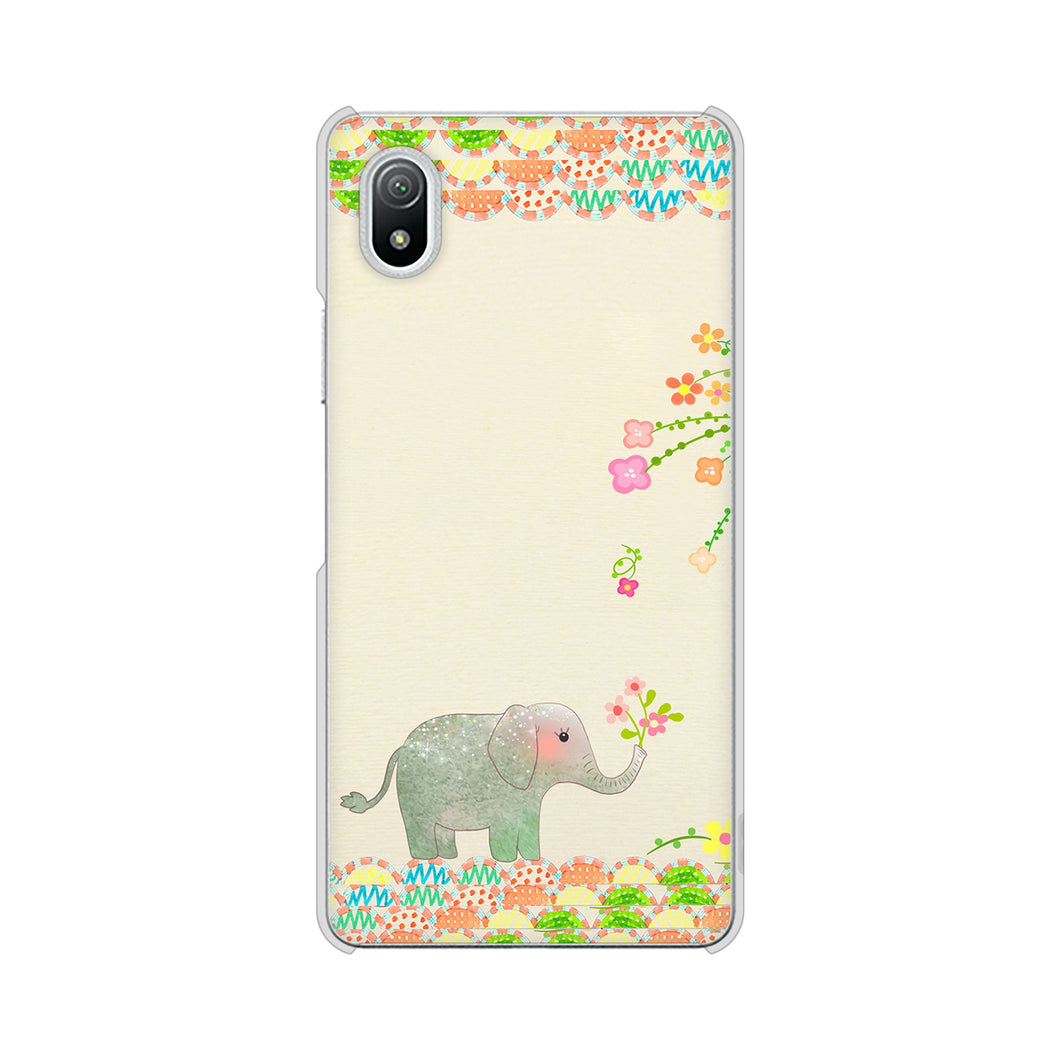 Xperia Ace III SO-53C docomo 高画質仕上げ 背面印刷 ハードケース 【1039 お散歩ゾウさん】