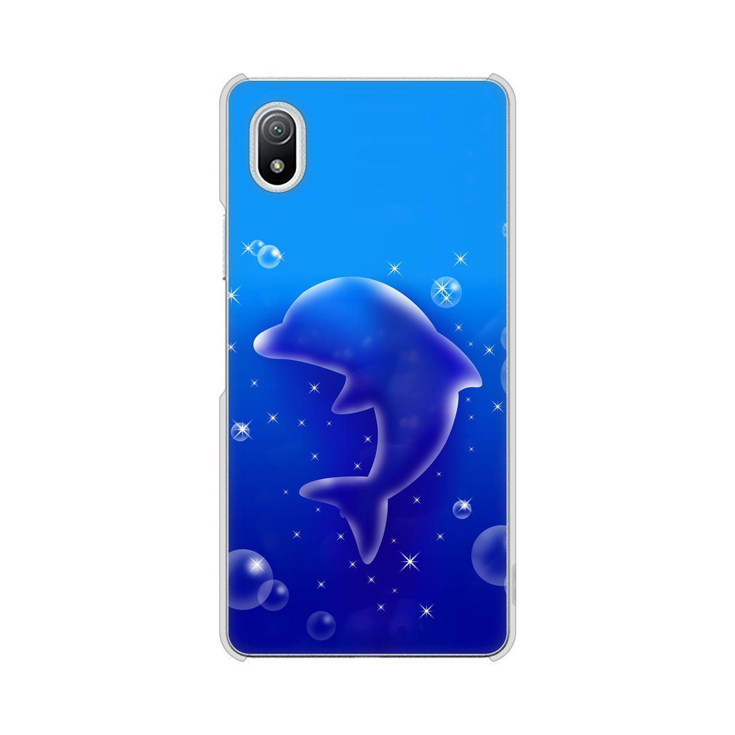Xperia Ace III SO-53C docomo 高画質仕上げ 背面印刷 ハードケース 海の守り神