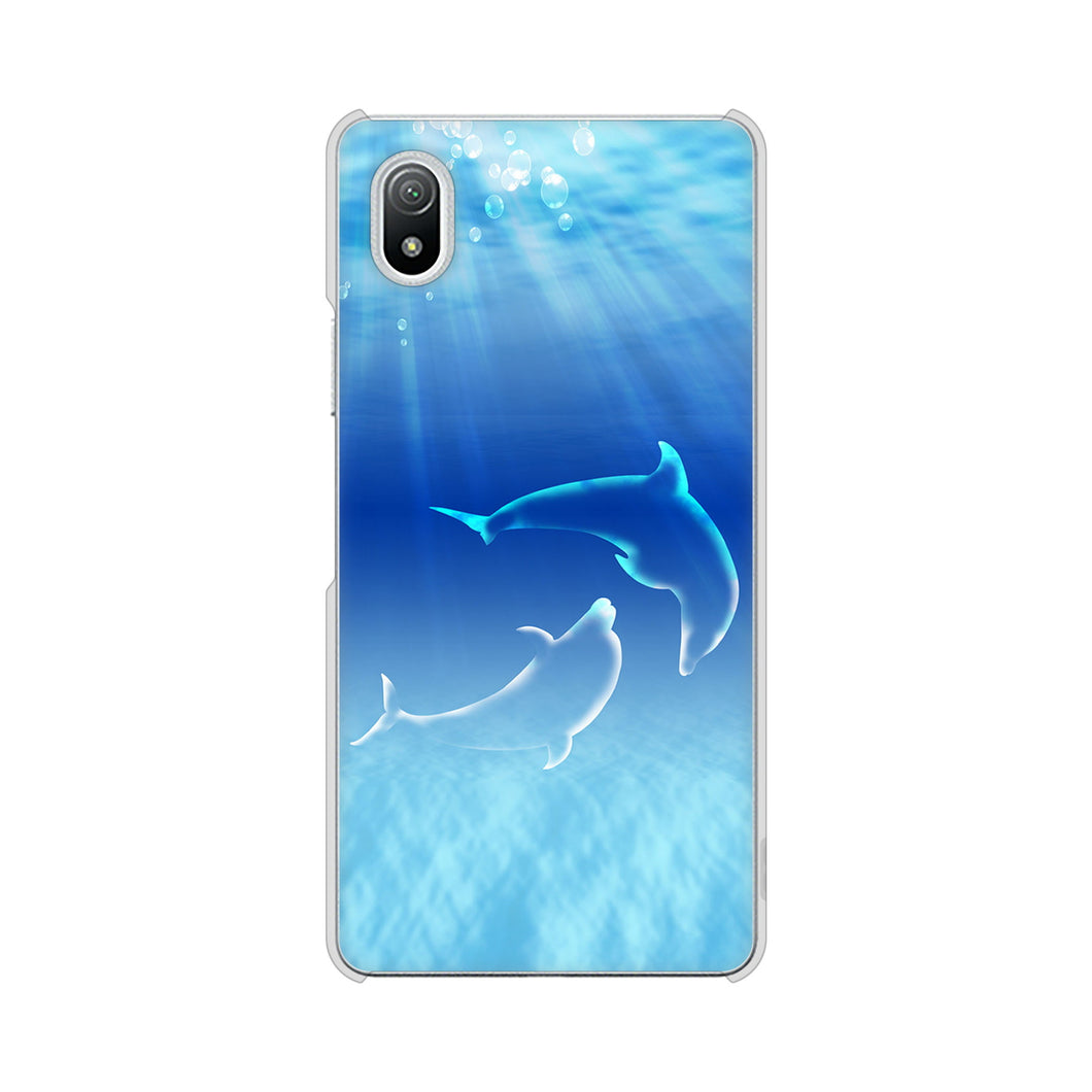 Xperia Ace III SO-53C docomo 高画質仕上げ 背面印刷 ハードケース 海の守り神