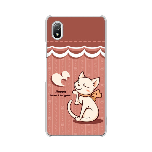 Xperia Ace III SO-53C docomo 高画質仕上げ 背面印刷 ハードケース 【1102 ネコの投げキッス】