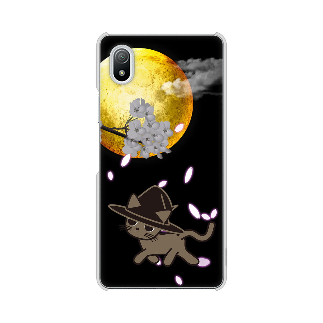 Xperia Ace III SO-53C docomo 高画質仕上げ 背面印刷 ハードケース 夜とネコ