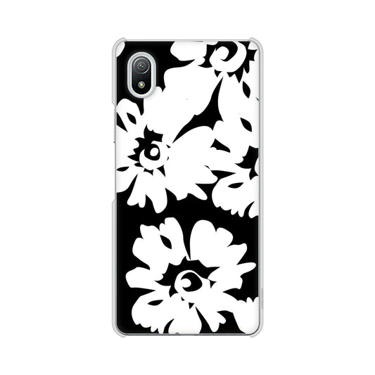 Xperia Ace III SO-53C docomo 高画質仕上げ 背面印刷 ハードケース 【1215 モダンフラワー】