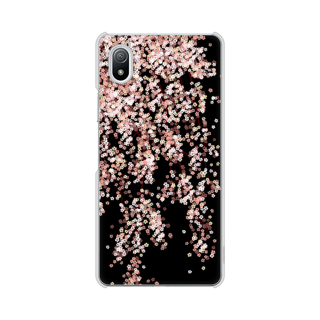 Xperia Ace III SO-53C docomo 高画質仕上げ 背面印刷 ハードケース 【1244 しだれ桜】