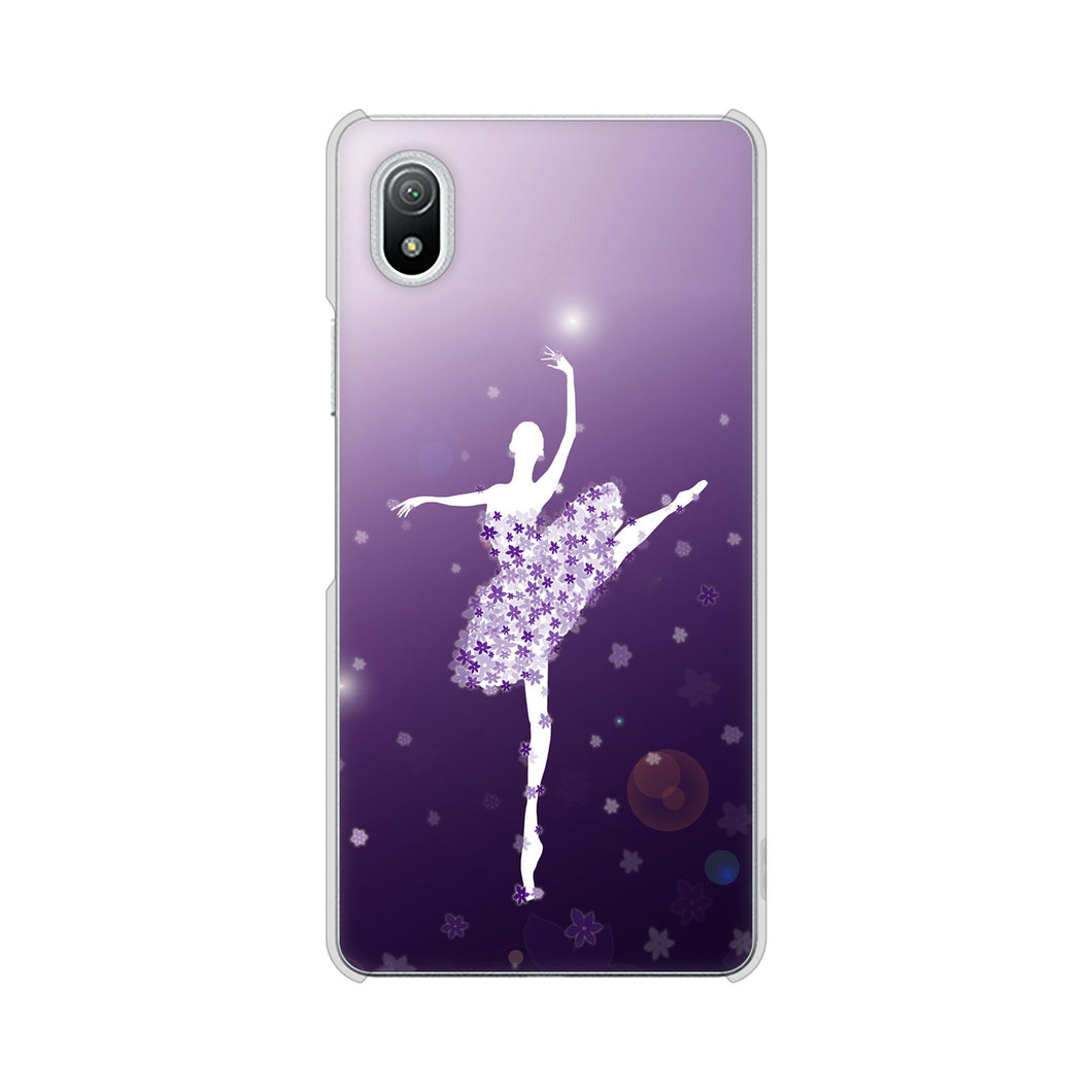Xperia Ace III SO-53C docomo 高画質仕上げ 背面印刷 ハードケース 【1256 バレリーナ】