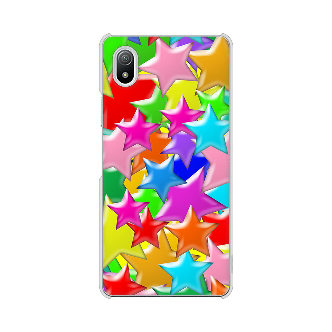 Xperia Ace III SO-53C docomo 高画質仕上げ 背面印刷 ハードケース 【1293 ランダムスター】