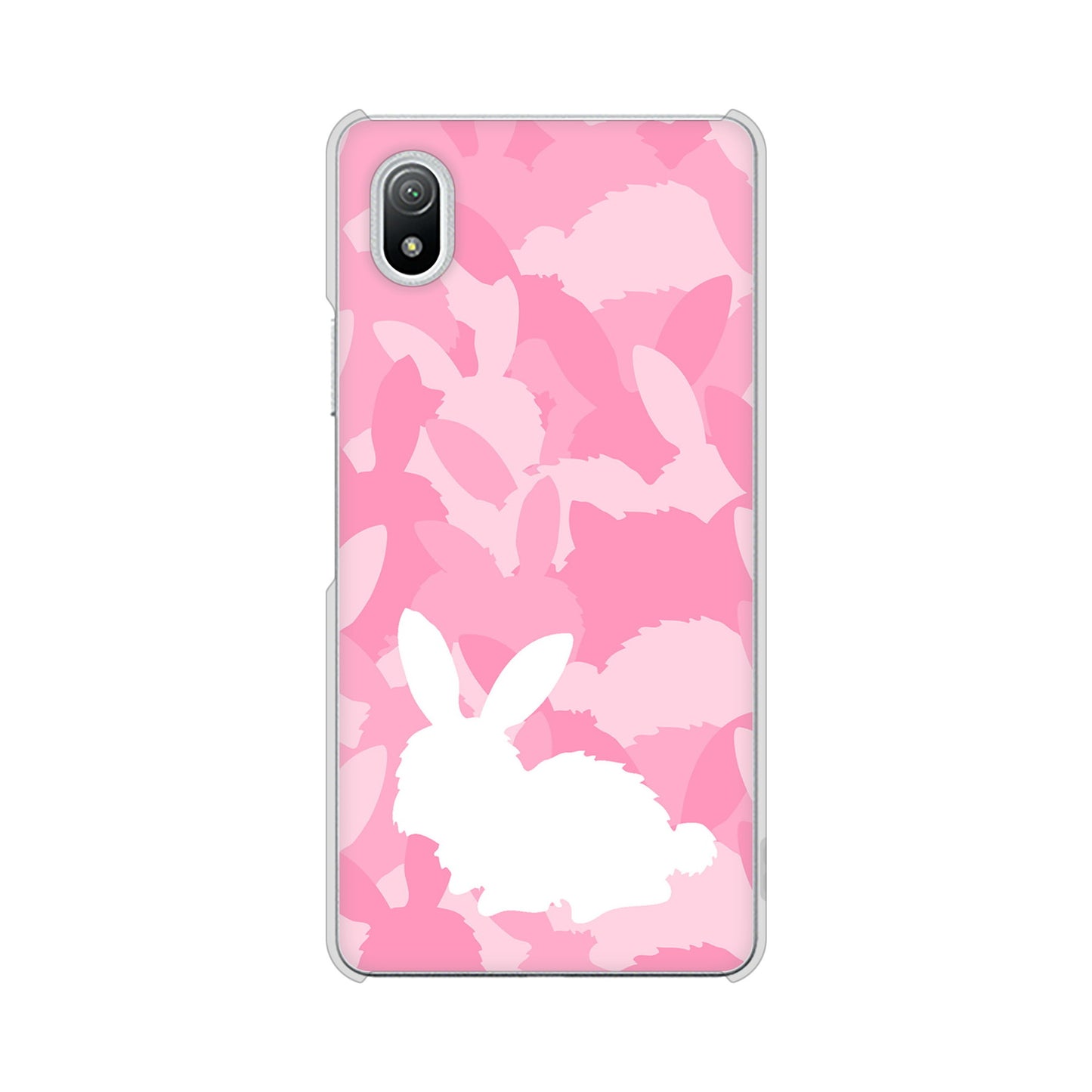Xperia Ace III SO-53C docomo 高画質仕上げ 背面印刷 ハードケース むかいあぐる うさぎ迷彩風