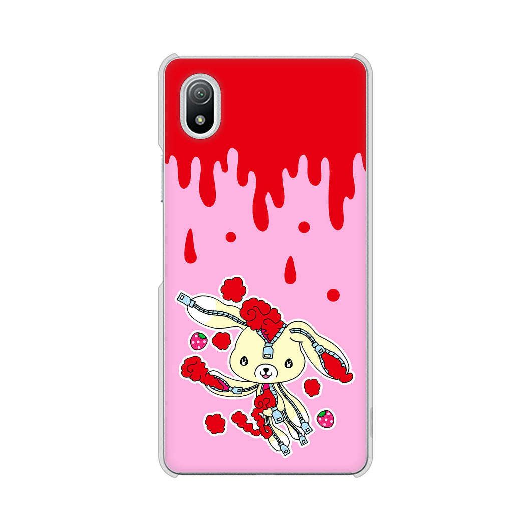 Xperia Ace III SO-53C docomo 高画質仕上げ 背面印刷 ハードケース むかいあぐる ジッパーうさぎのジッピョン