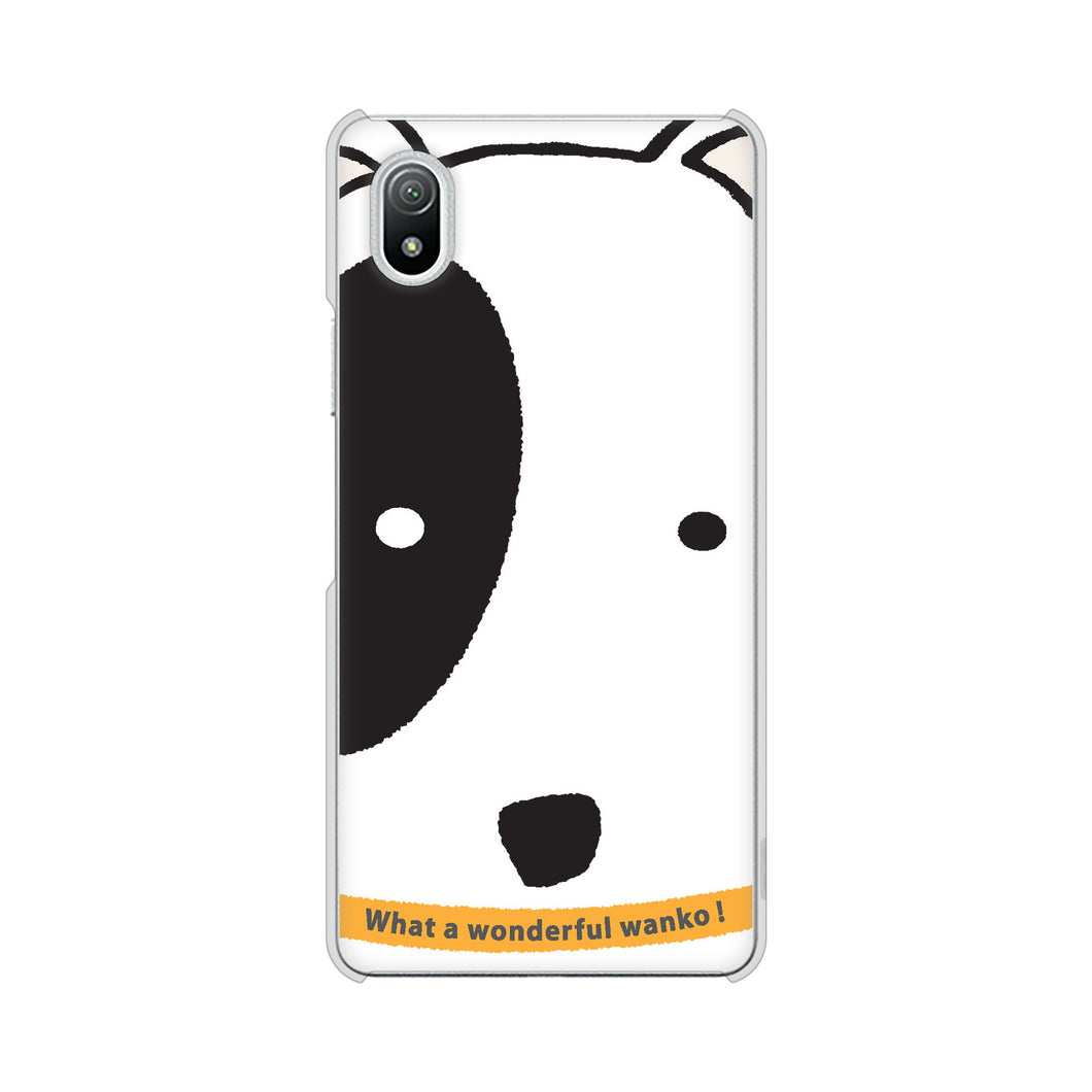 Xperia Ace III SO-53C docomo 高画質仕上げ 背面印刷 ハードケース 【IA800 わんこ】