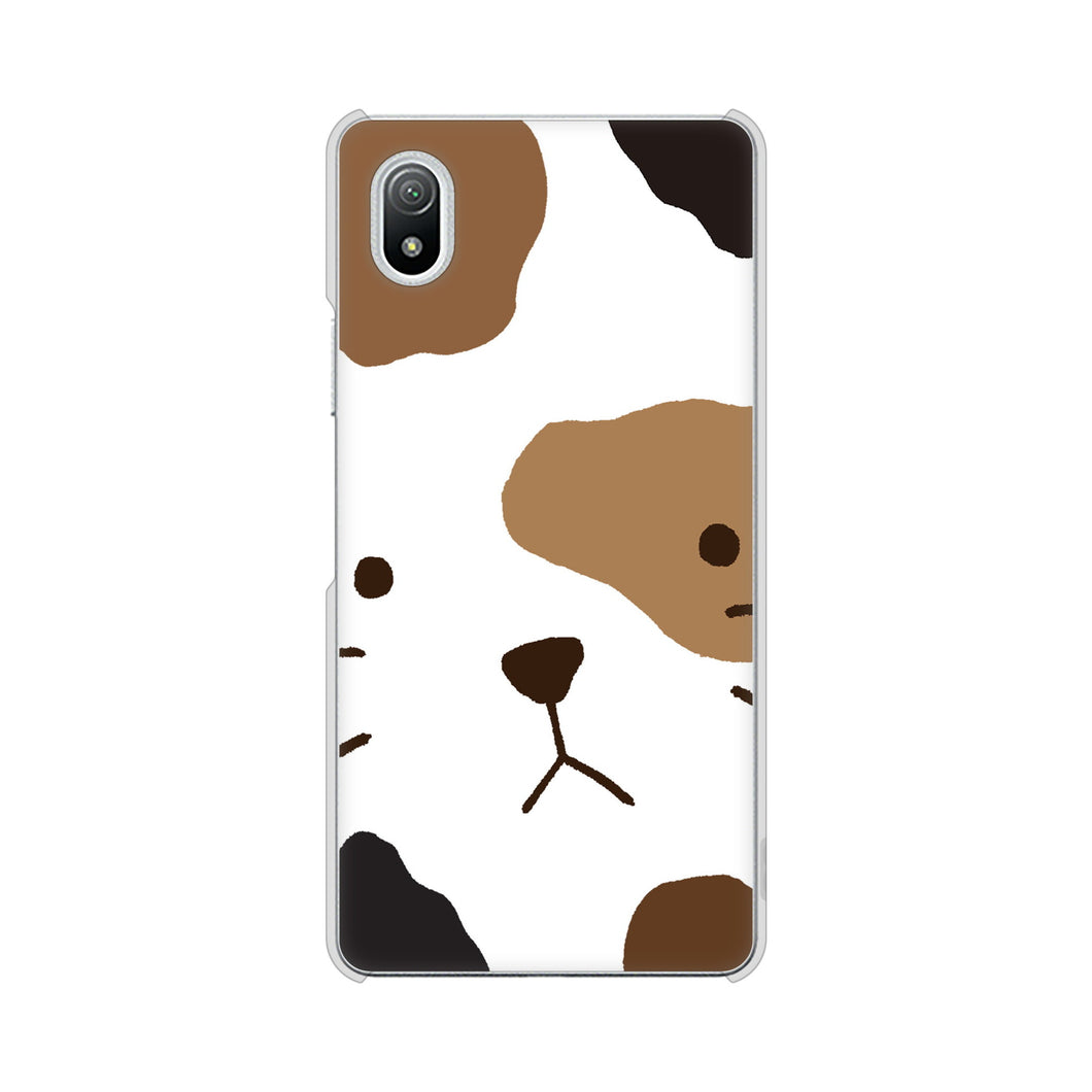 Xperia Ace III SO-53C docomo 高画質仕上げ 背面印刷 ハードケース 【IA801 みけ】