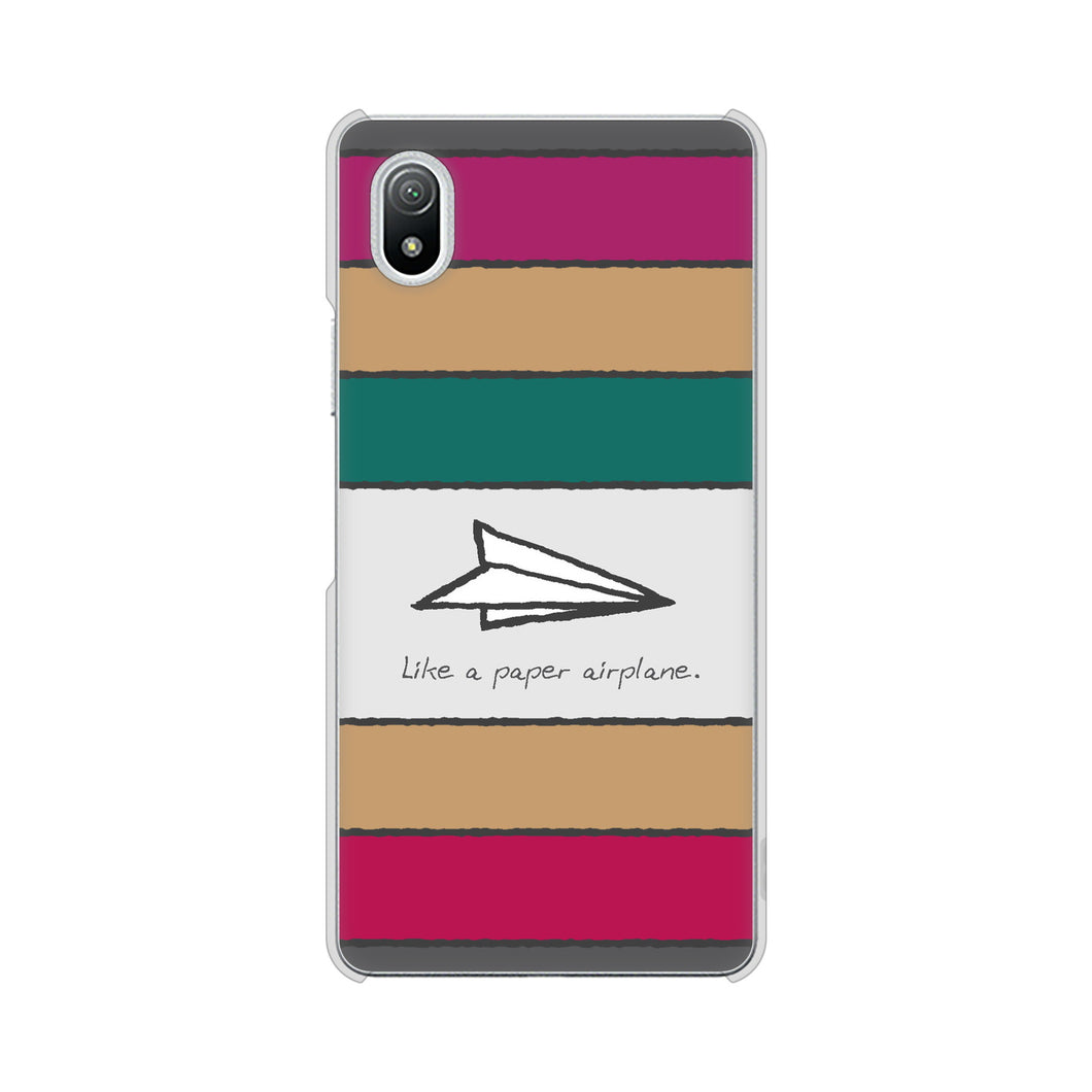 Xperia Ace III SO-53C docomo 高画質仕上げ 背面印刷 ハードケース 【IA809 かみひこうき】