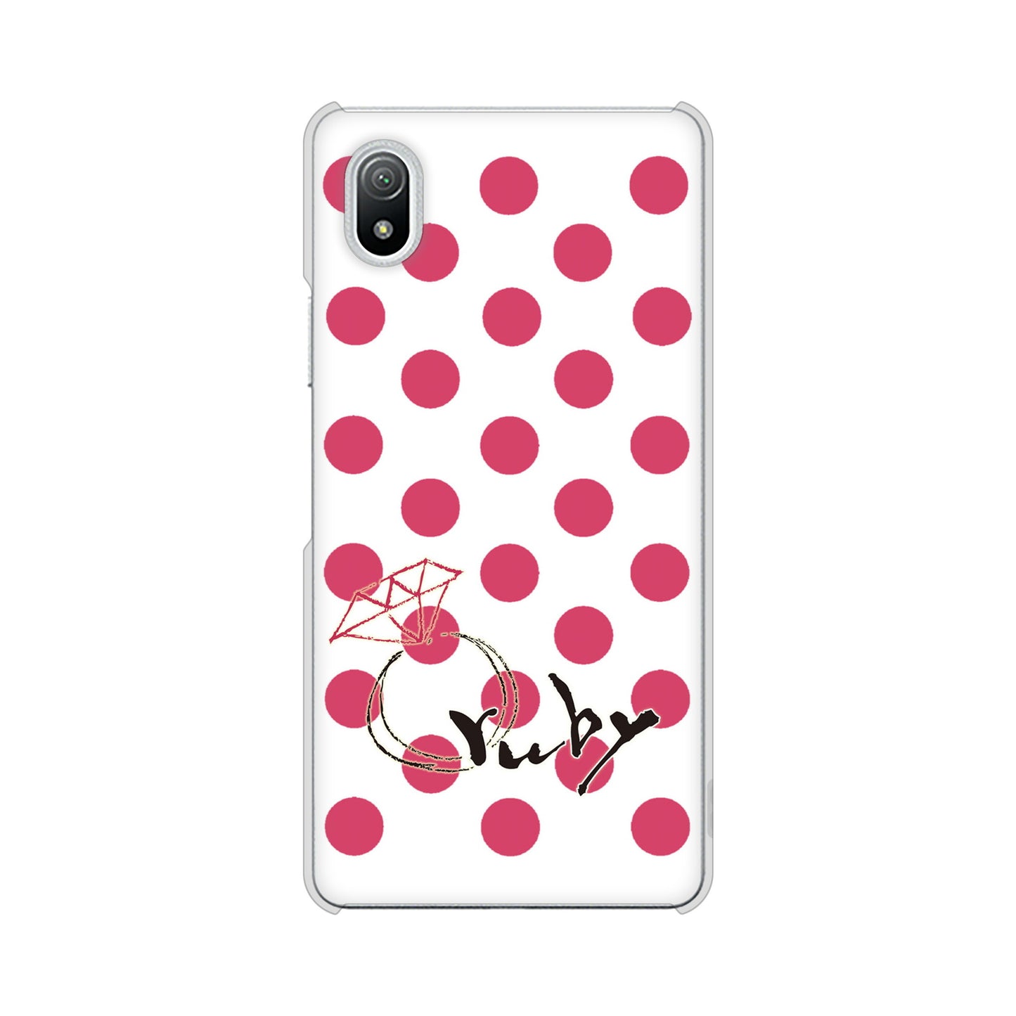 Xperia Ace III SO-53C docomo 高画質仕上げ 背面印刷 ハードケース 大野詠舟 誕生石