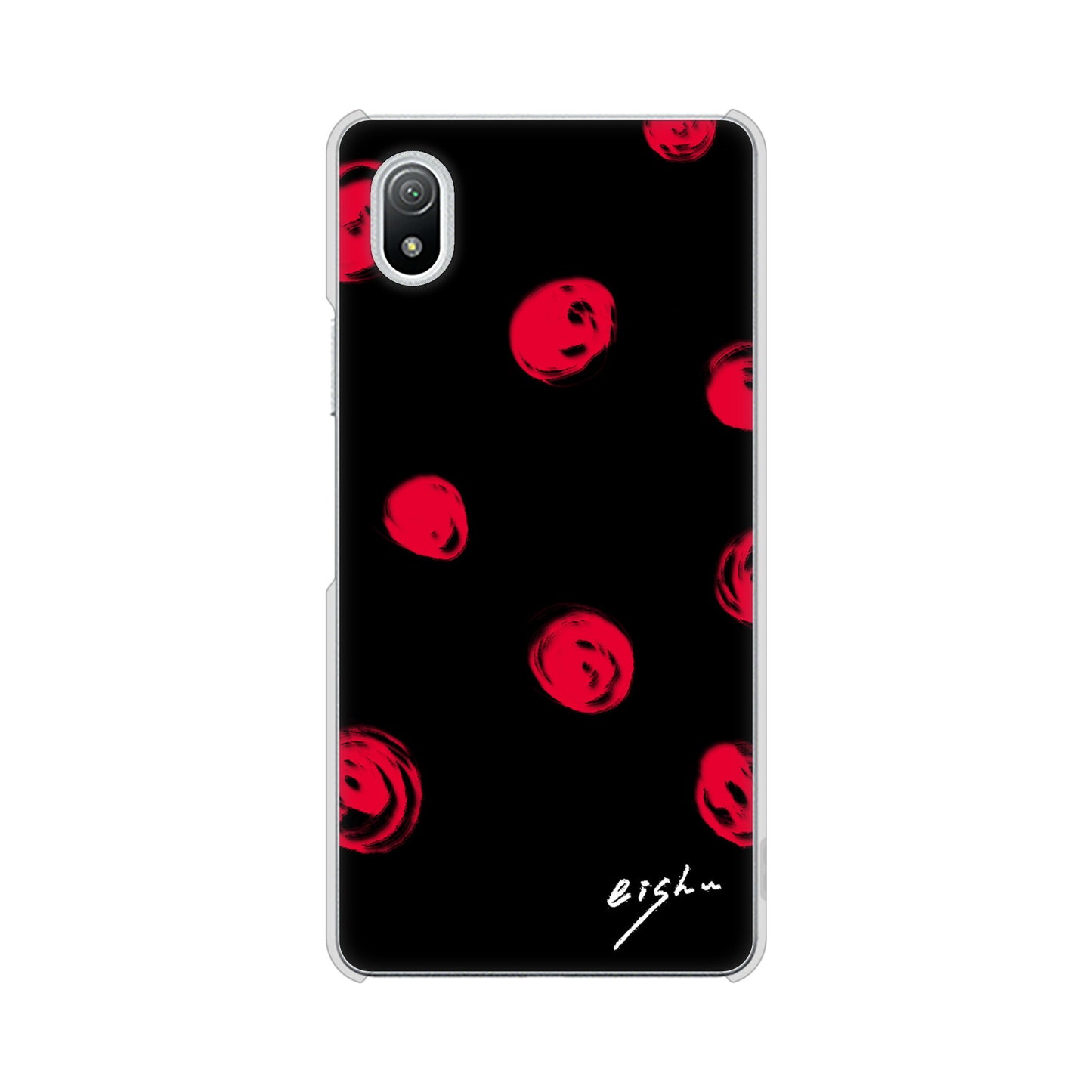 Xperia Ace III SO-53C docomo 高画質仕上げ 背面印刷 ハードケース 大野詠舟 手描きシンプル