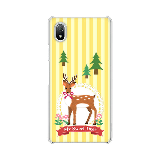 Xperia Ace III SO-53C docomo 高画質仕上げ 背面印刷 ハードケース 【SC826 森の鹿】