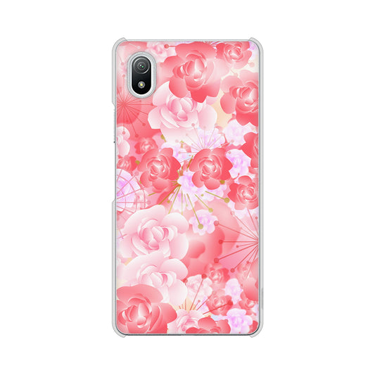Xperia Ace III SO-53C docomo 高画質仕上げ 背面印刷 ハードケース 【VA817 はんなり色の華】