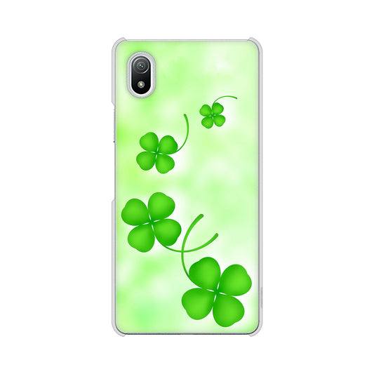 Xperia Ace III SO-53C docomo 高画質仕上げ 背面印刷 ハードケース 【VA819 まいおりる幸運】