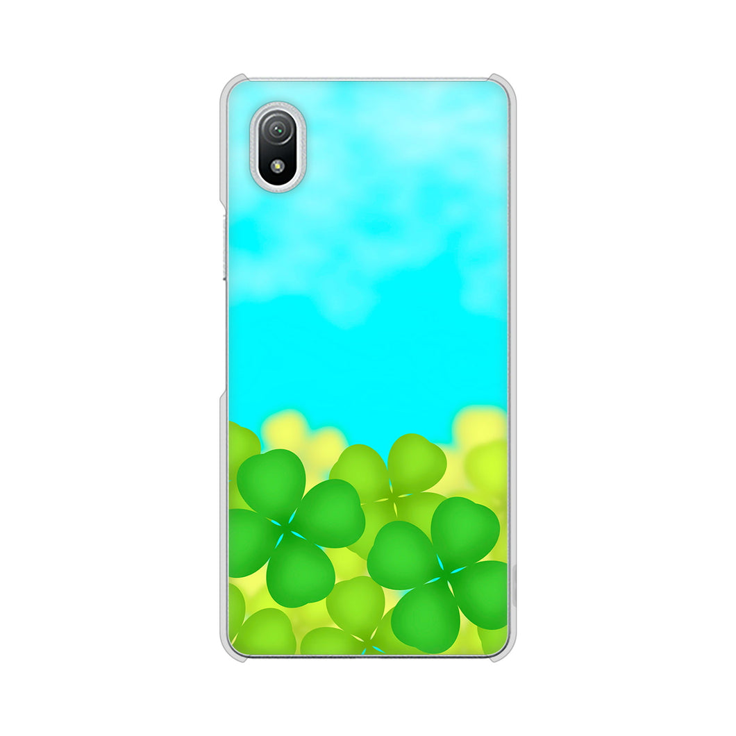 Xperia Ace III SO-53C docomo 高画質仕上げ 背面印刷 ハードケース 【VA820 四葉のクローバー畑】