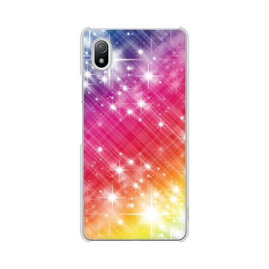 Xperia Ace III SO-53C docomo 高画質仕上げ 背面印刷 ハードケース 【VA872 レインボーフレーム】