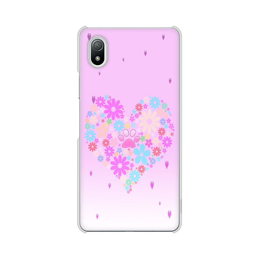 Xperia Ace III SO-53C docomo 高画質仕上げ 背面印刷 ハードケース ハートと肉球