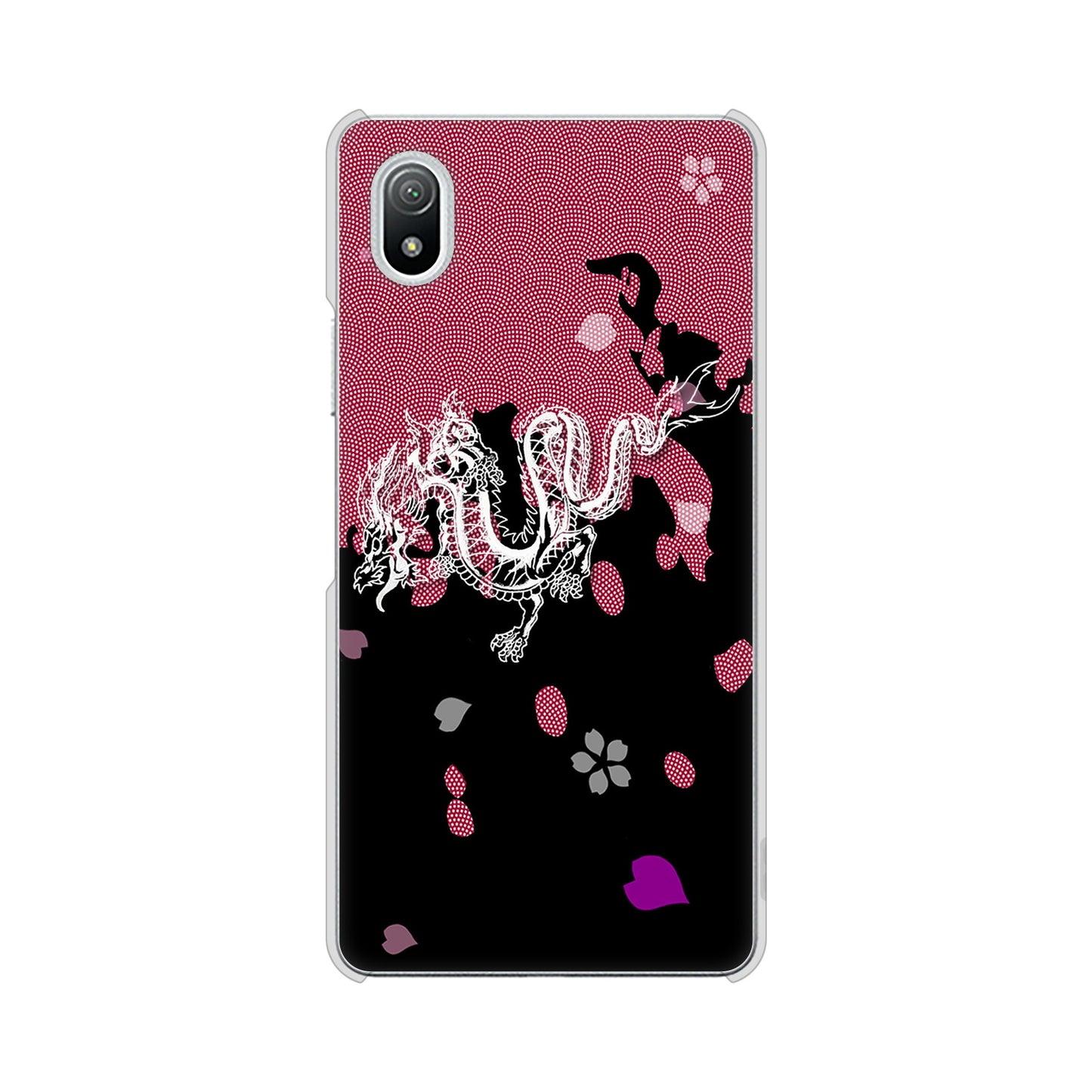 Xperia Ace III SO-53C docomo 高画質仕上げ 背面印刷 ハードケース 和竜