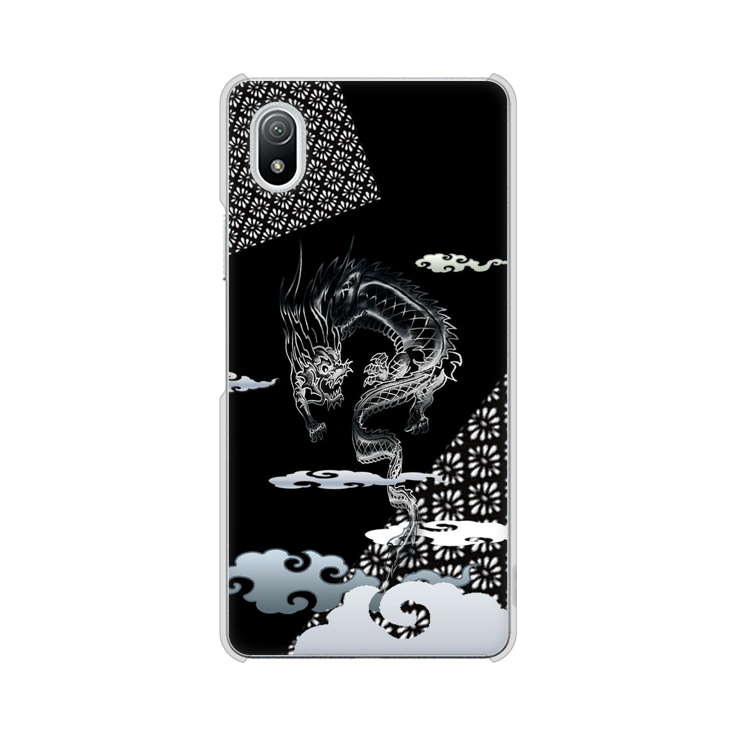 Xperia Ace III SO-53C docomo 高画質仕上げ 背面印刷 ハードケース 雲竜