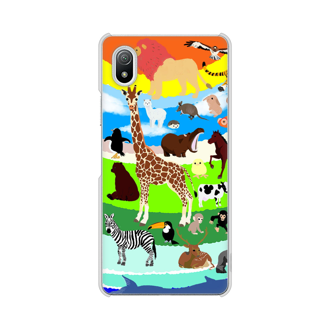 Xperia Ace III SO-53C docomo 高画質仕上げ 背面印刷 ハードケース 【YJ201 アニマルプラネット】