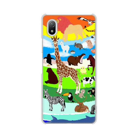 Xperia Ace III SO-53C docomo 高画質仕上げ 背面印刷 ハードケース 【YJ201 アニマルプラネット】