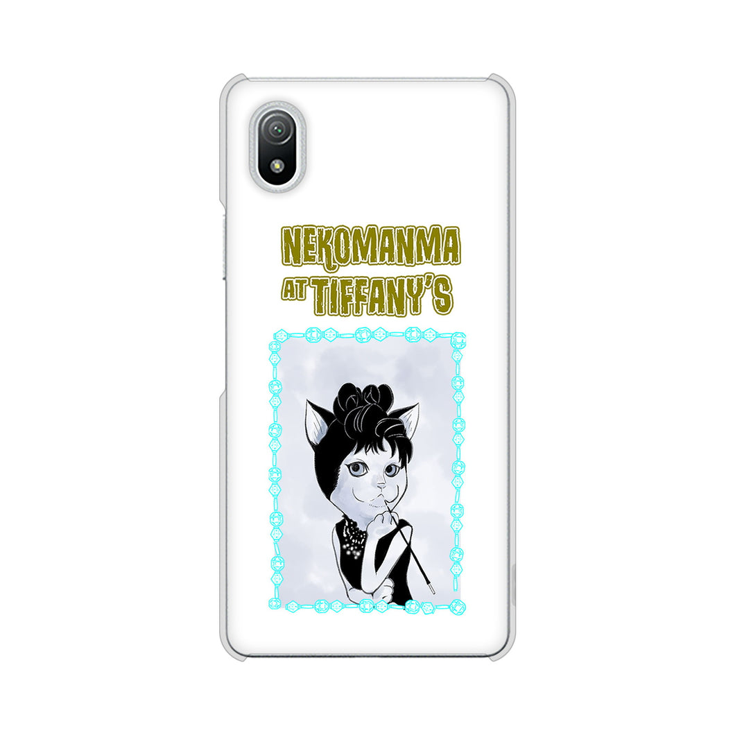 Xperia Ace III SO-53C docomo 高画質仕上げ 背面印刷 ハードケース おしゃれにゃん