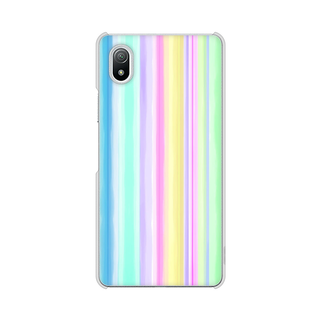 Xperia Ace III SO-53C docomo 高画質仕上げ 背面印刷 ハードケース レインボー