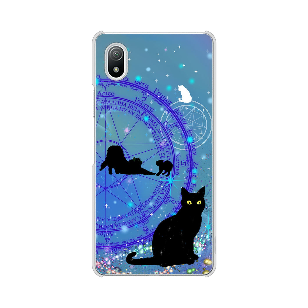Xperia Ace III SO-53C docomo 高画質仕上げ 背面印刷 ハードケース 魔法陣猫