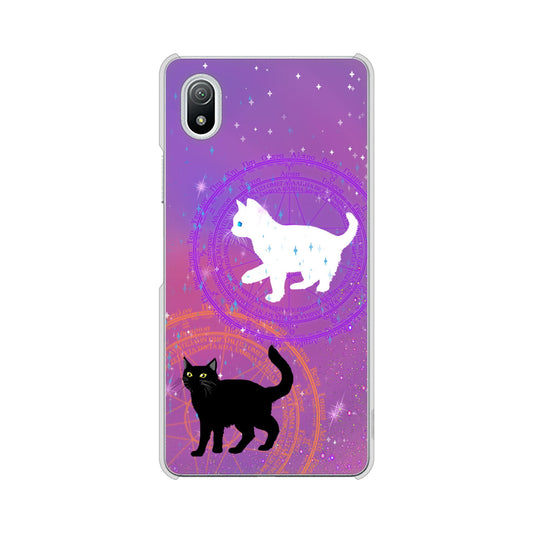 Xperia Ace III SO-53C docomo 高画質仕上げ 背面印刷 ハードケース 魔法陣猫