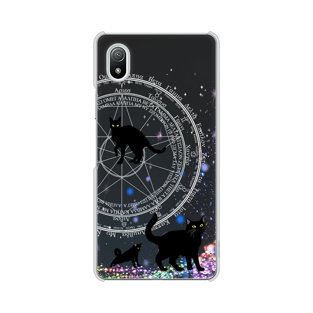 Xperia Ace III SO-53C docomo 高画質仕上げ 背面印刷 ハードケース 魔法陣猫