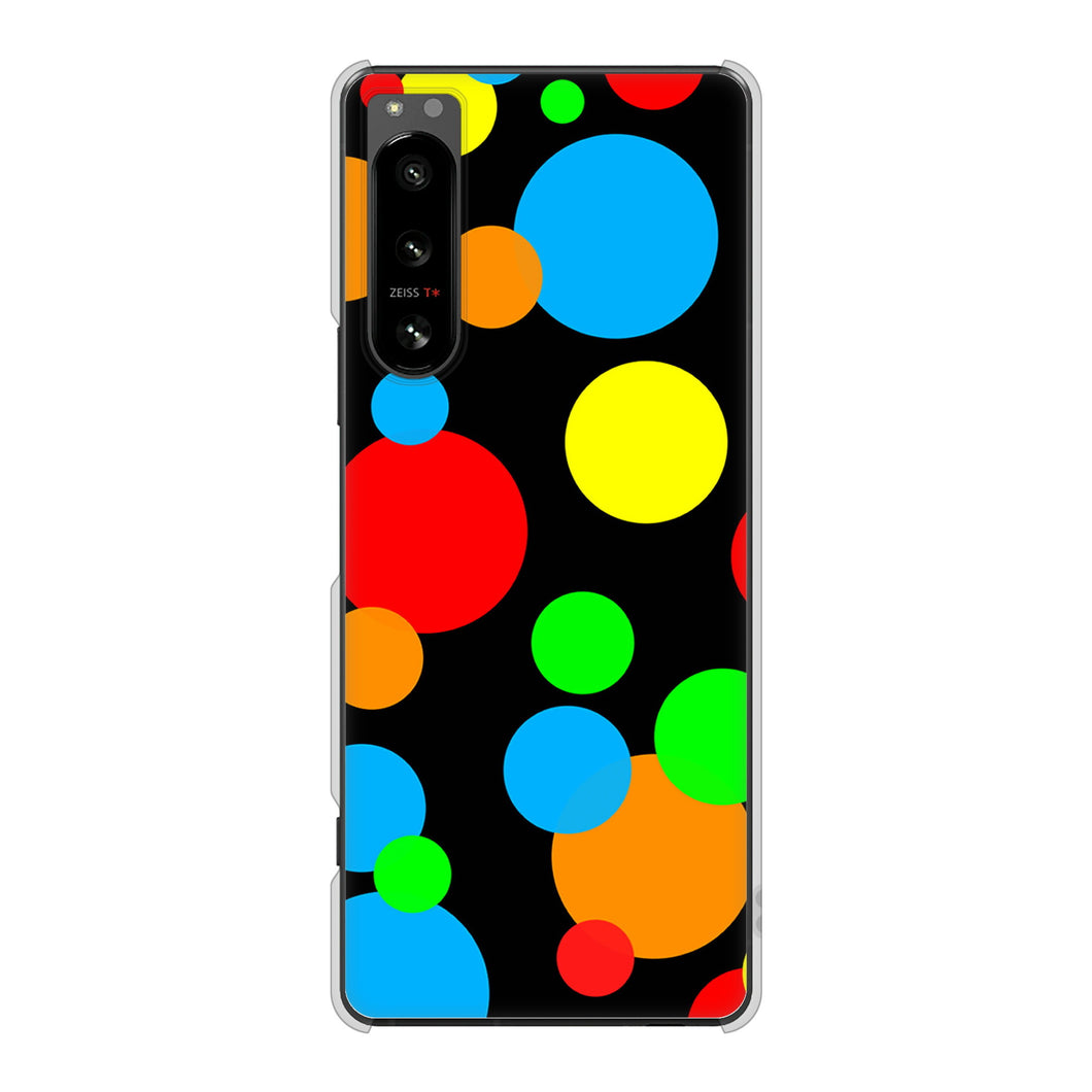 Xperia 5 IV SO-54C docomo 高画質仕上げ 背面印刷 ハードケース 【076 シンプル(大阪のおばちゃん)】