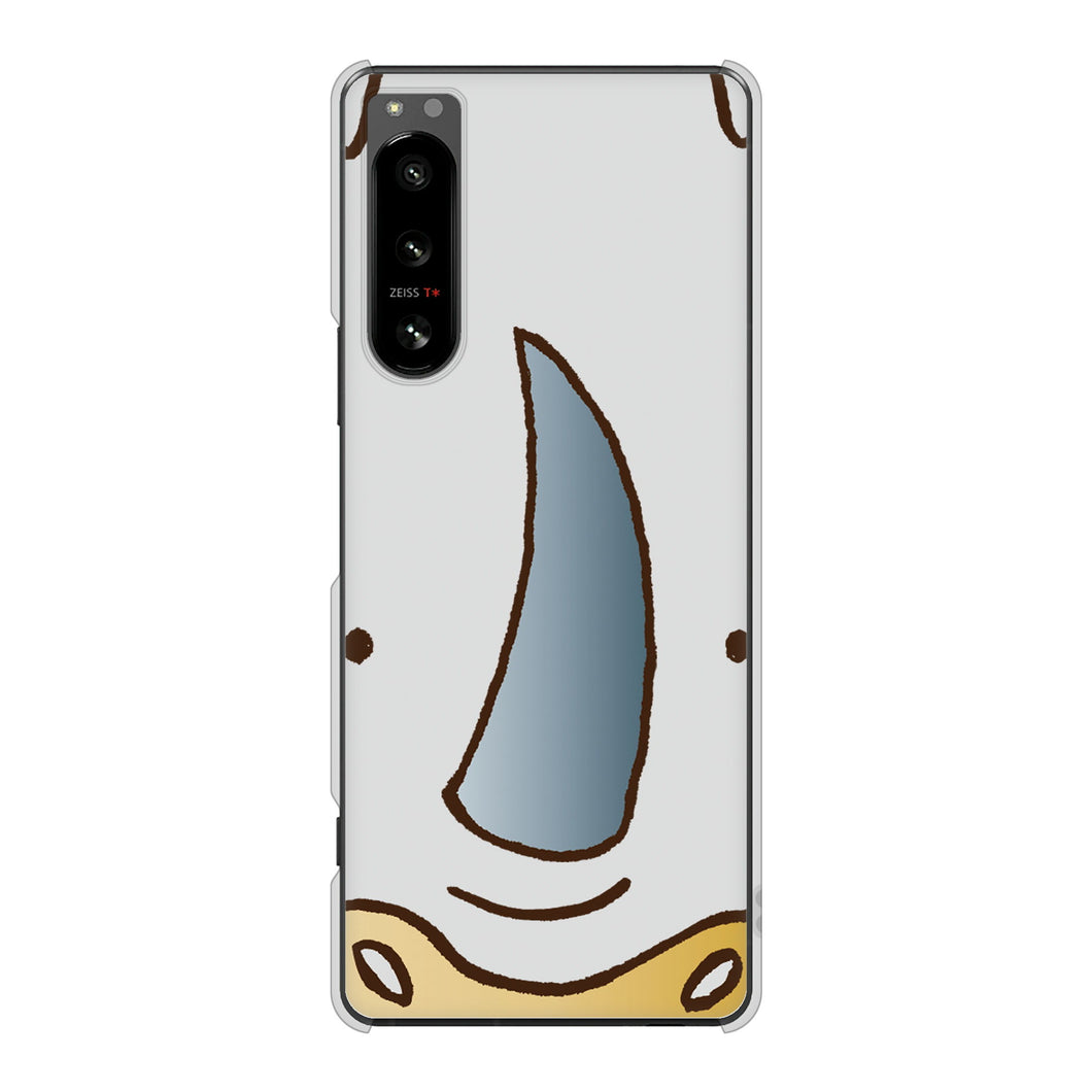 Xperia 5 IV SO-54C docomo 高画質仕上げ 背面印刷 ハードケース ドアップアニマル