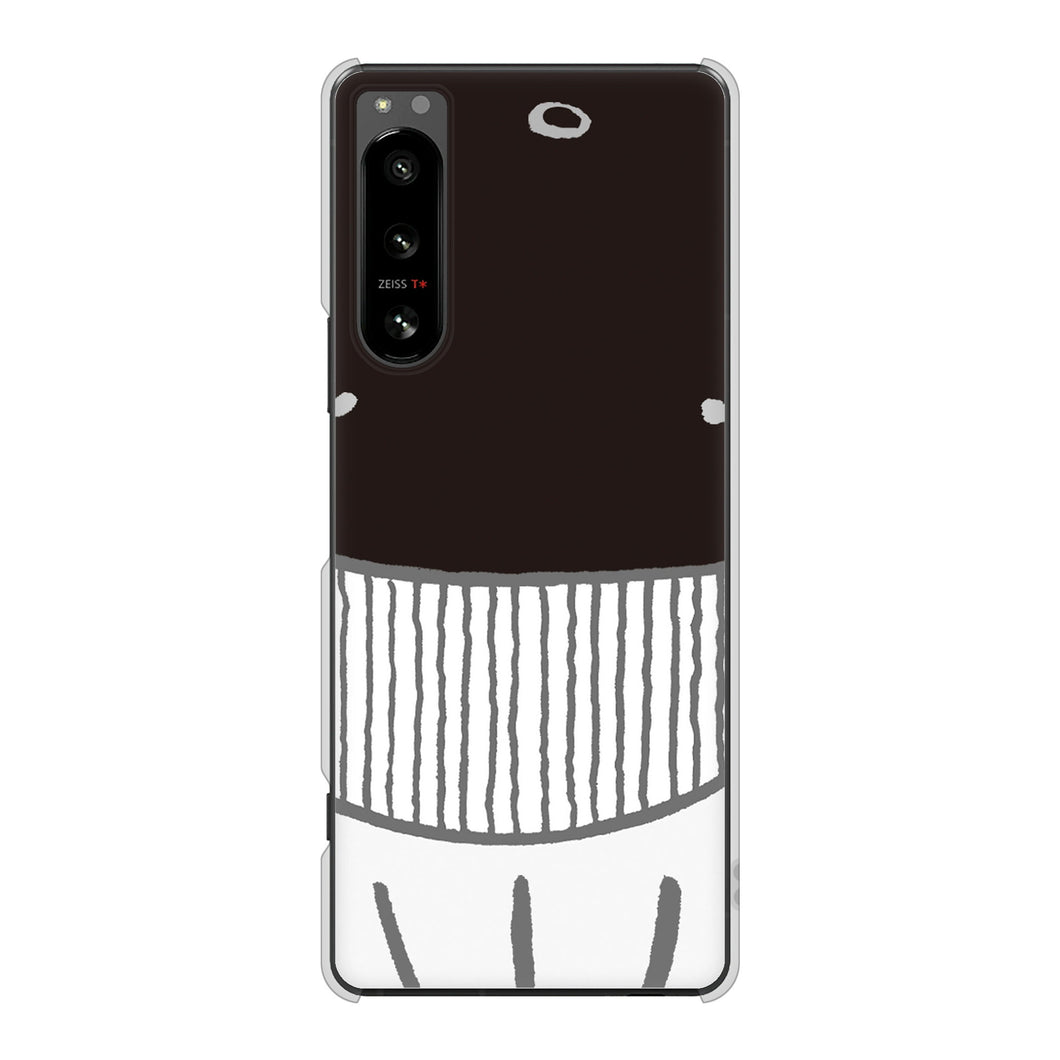 Xperia 5 IV SO-54C docomo 高画質仕上げ 背面印刷 ハードケース ドアップアニマル