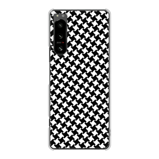 Xperia 5 IV SO-54C docomo 高画質仕上げ 背面印刷 ハードケース 【514 和柄&筆文字 風車】