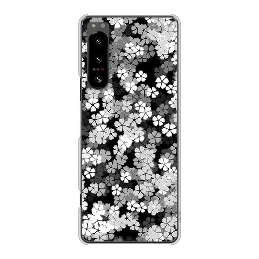 Xperia 5 IV SO-54C docomo 高画質仕上げ 背面印刷 ハードケース 【1332 夜桜】