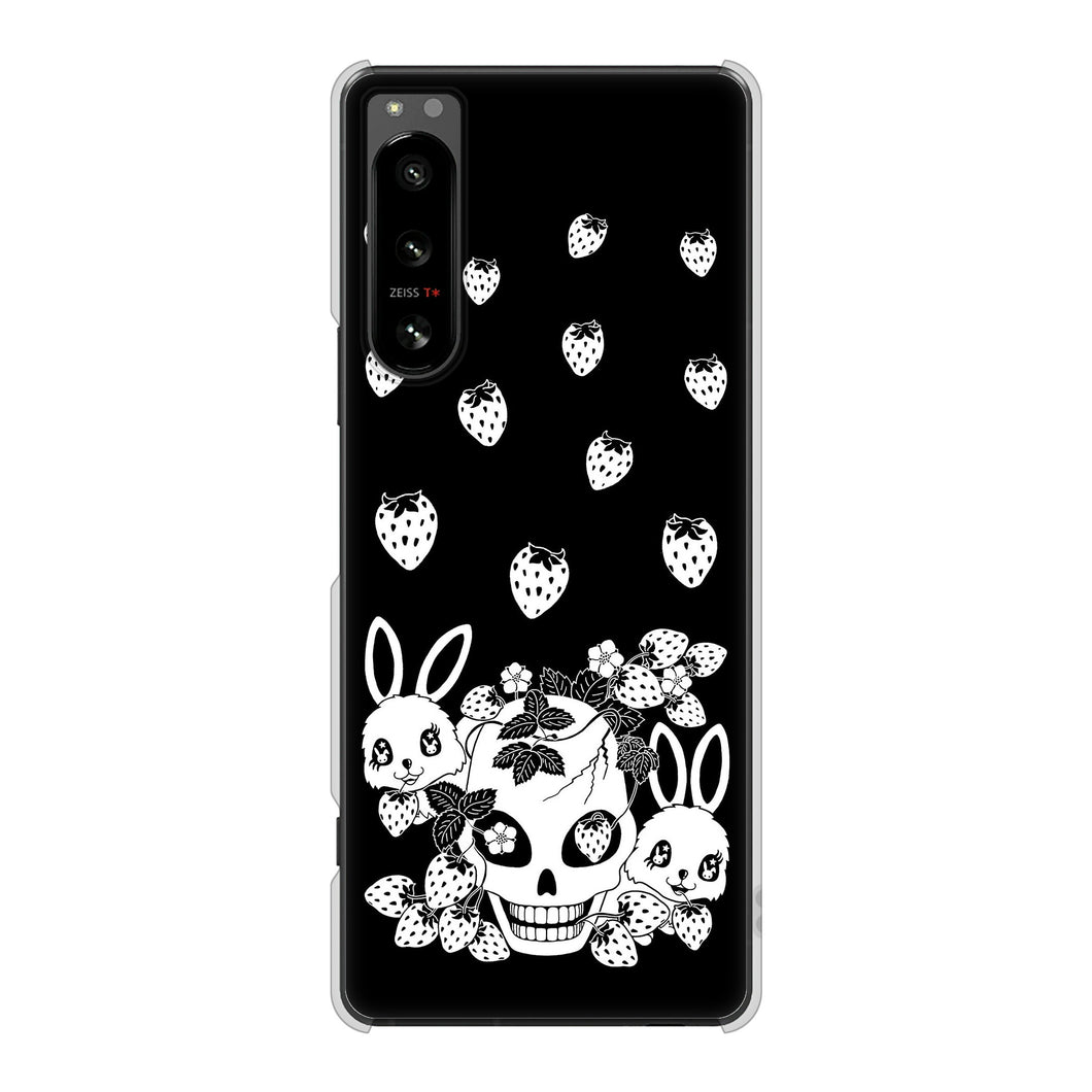 Xperia 5 IV SO-54C docomo 高画質仕上げ 背面印刷 ハードケース むかいあぐる 苺兎