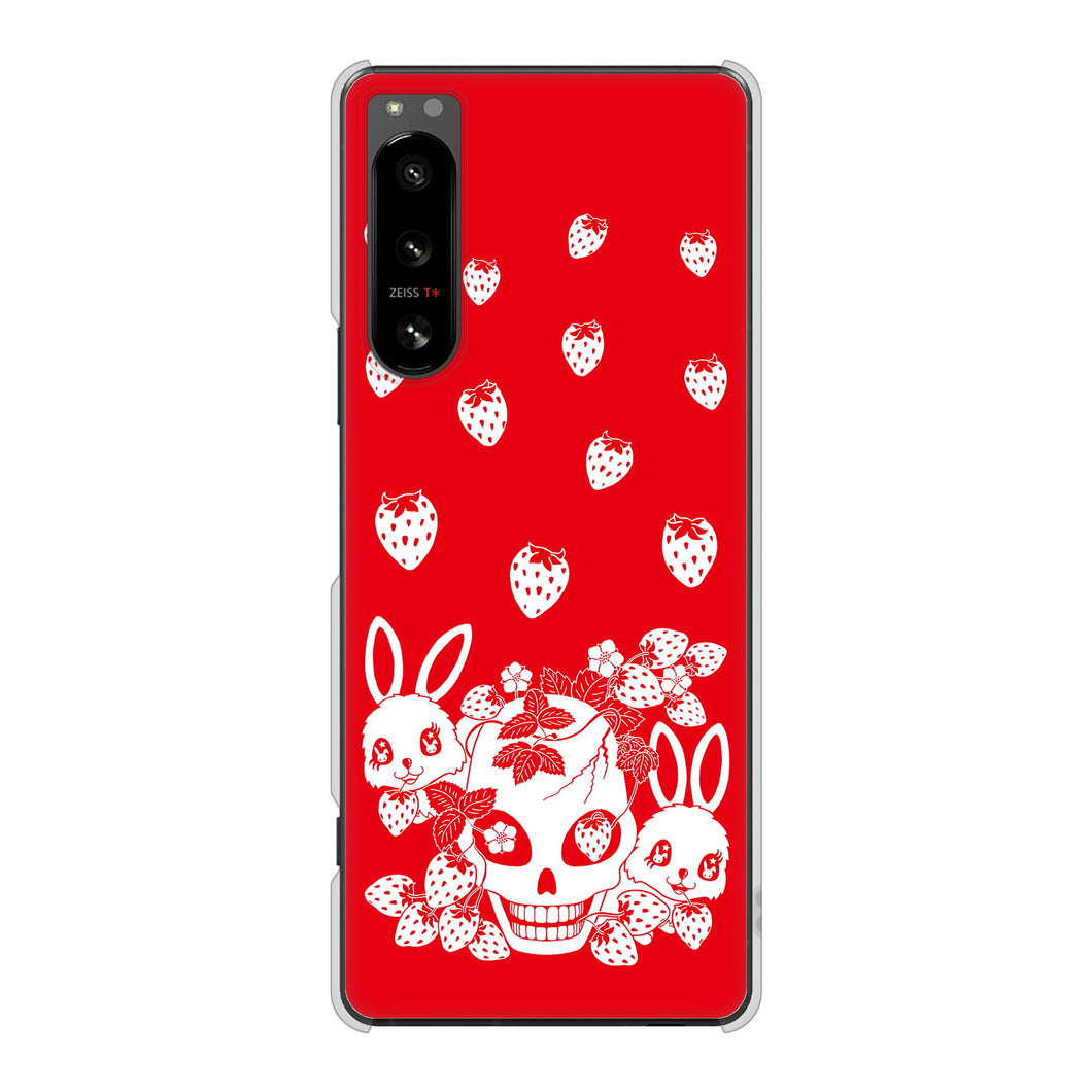 Xperia 5 IV SO-54C docomo 高画質仕上げ 背面印刷 ハードケース むかいあぐる 苺兎